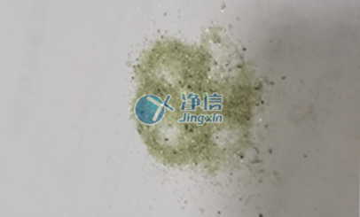 麻豆精品在线免费解决中国科学院兰州地质研究所橄榄岩研磨难题