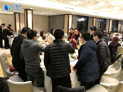 2018年年末总结大会+员工旅游圆满落幕-上海国产麻豆综合网麻豆精品在线免费厂家