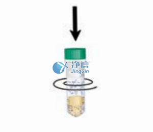 放入检测仪器中